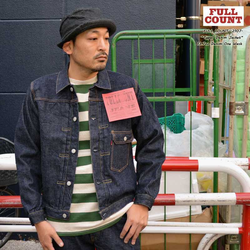 FULLCOUNT（フルカウント） 