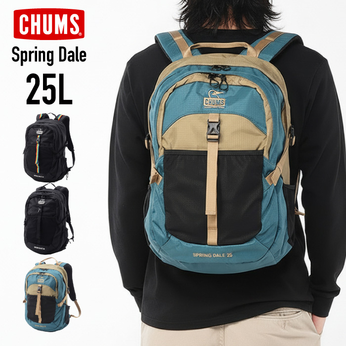 CHUMS（チャムス） リュックサック スプリングデール 25L バックパック