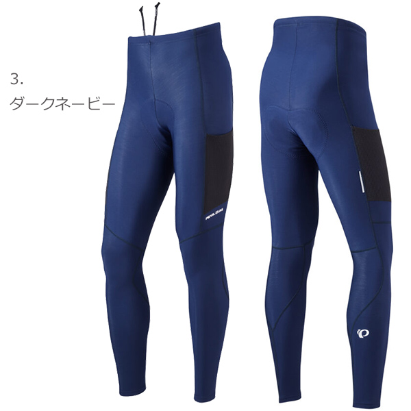 パールイズミ（PEARL IZUMI） 995-3DR ブライト タイツ 2025年モデル