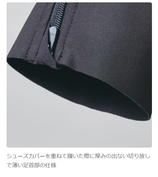 パールイズミ（PEARL IZUMI） T6500-3DX ウィンドブレーク クイック