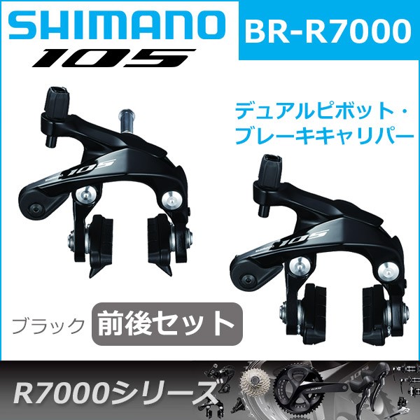 ibrr7000a82l.jpg