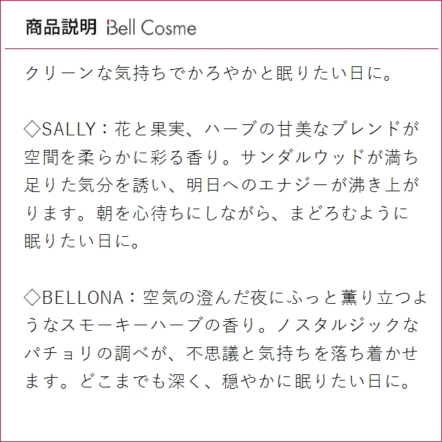 アブサロン スプリングスリーブ キャンドル ノルウェージャン 300g