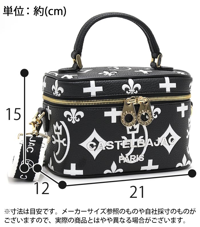 CASTELBAJAC（カステルバジャック） ショルダーバッグ レディース