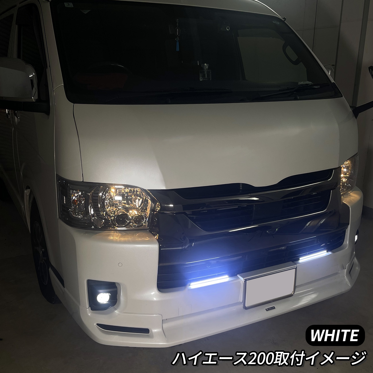 セレナ C27 HC27 デイライト LED ブルー ホワイト 車 防水 取り付け