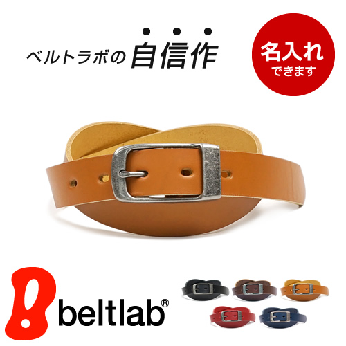 ベルト レディース 本革 細い メンズ カジュアル レザー 牛革 日本製