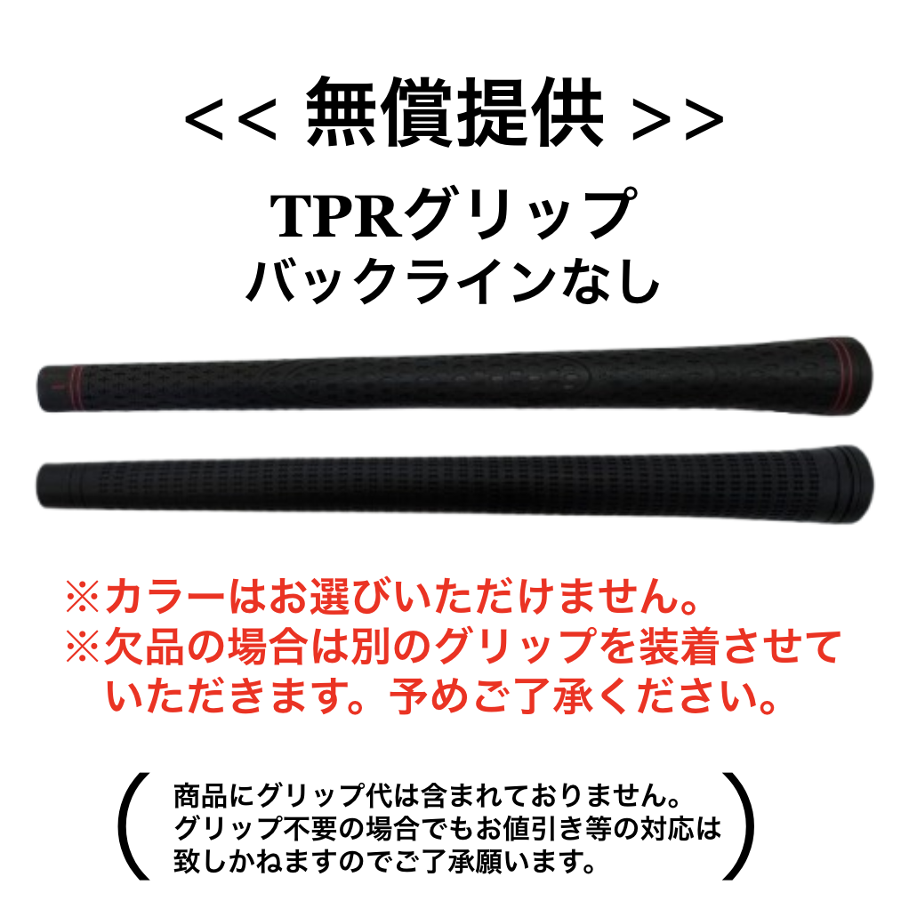 magnet_173295363900.png