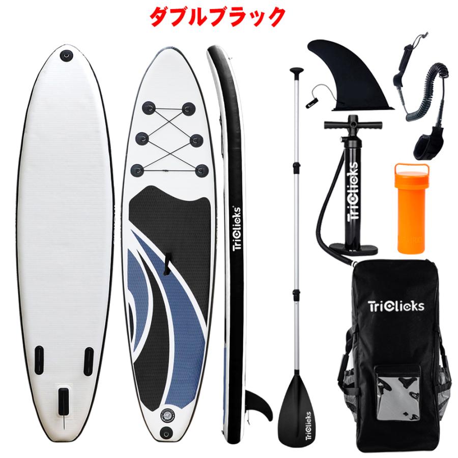 サップ ボード SUP ボート スタンドアップパドルボード 10種類 パドル