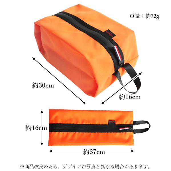 シューズバッグ オレンジ 防水 多機能 アウトドア 旅行 ファスナー付き
