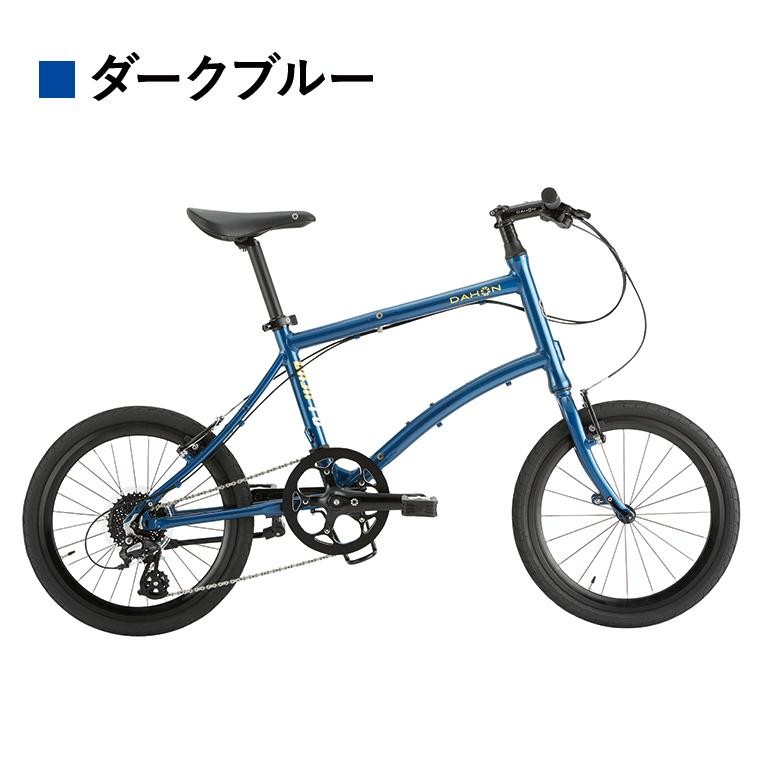 DAHON（ダホン） ダッシュ DAHON Dash P8 折りたたみ自転車 2020年
