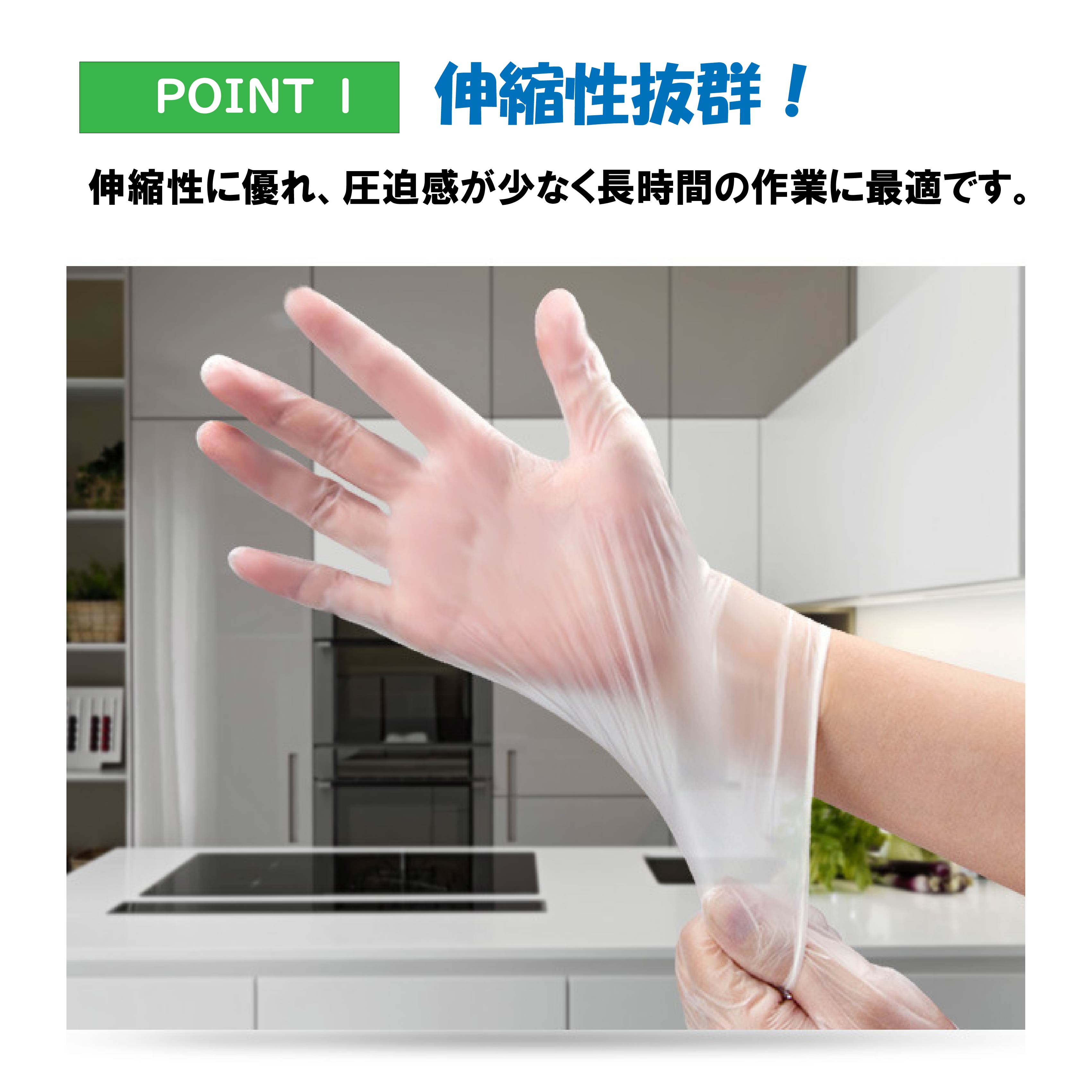 平日11時迄 当日発送／【20箱×100枚】プラスチック手袋 プラスチック