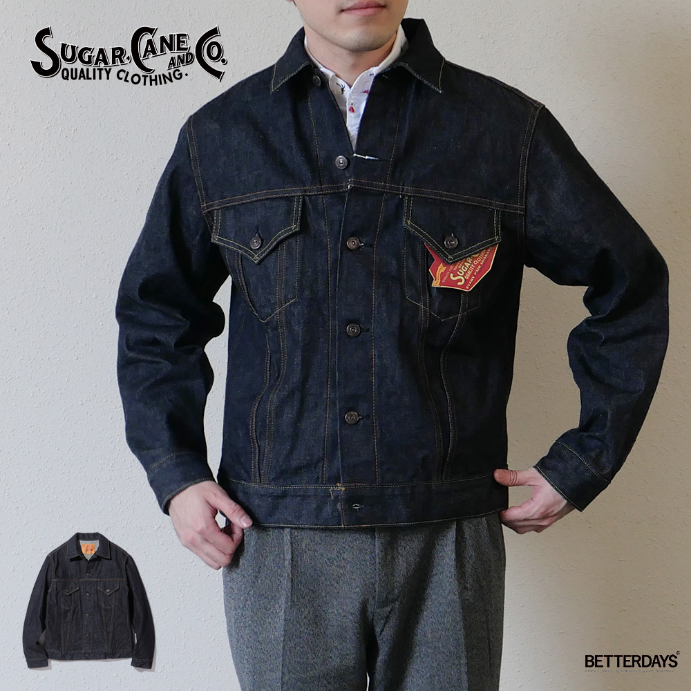 SUGAR CANE デニムジャケット メンズ デニム シュガーケーン Lot No
