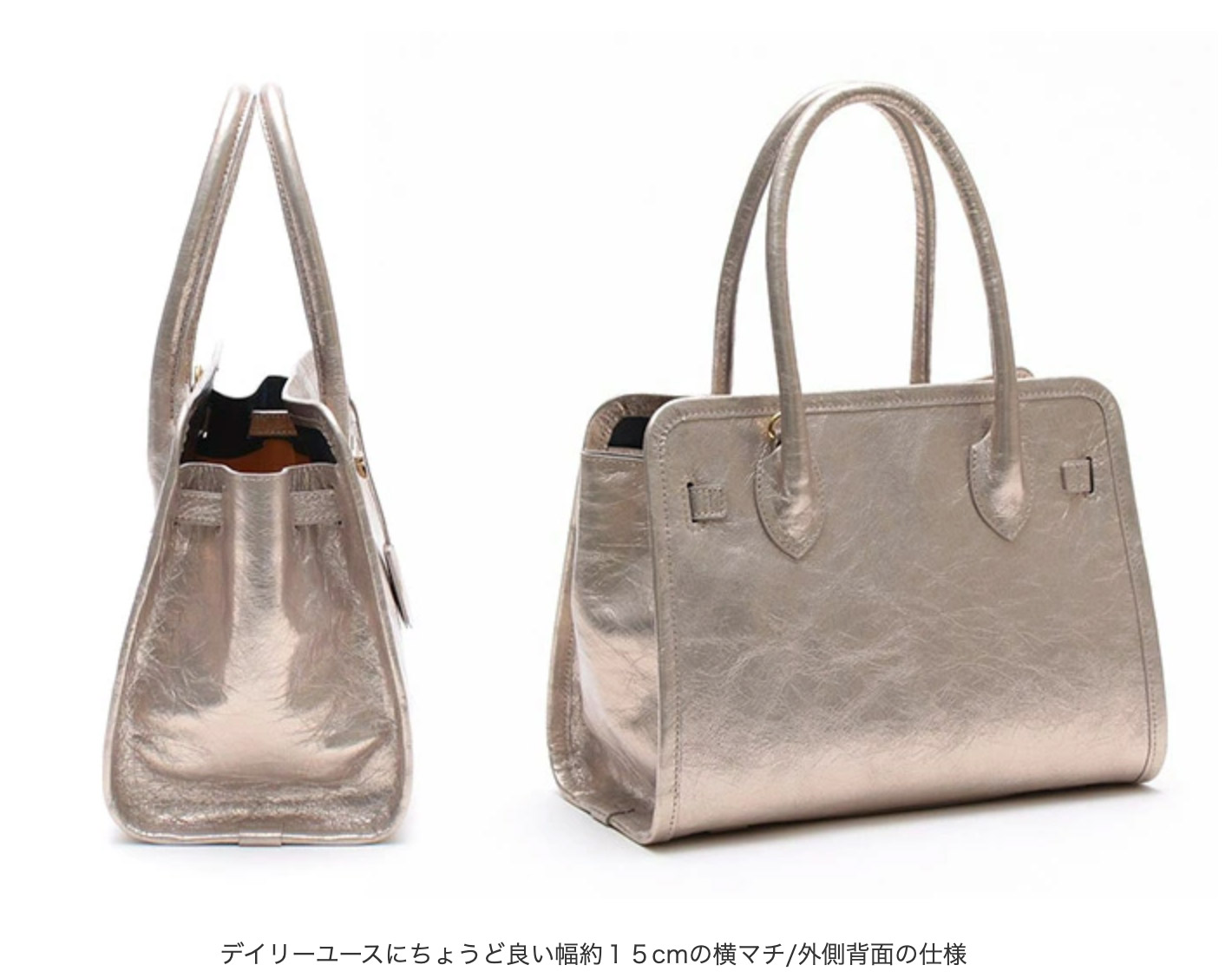 A.D.M.J（エーディーエムジェイ） ADMJ クラックメタル 前金具付2WAY