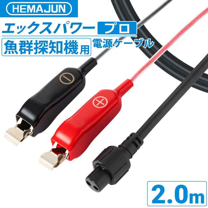 KANA様ご確認用 まめ様確認用 さら様 確認用 Sさま確認