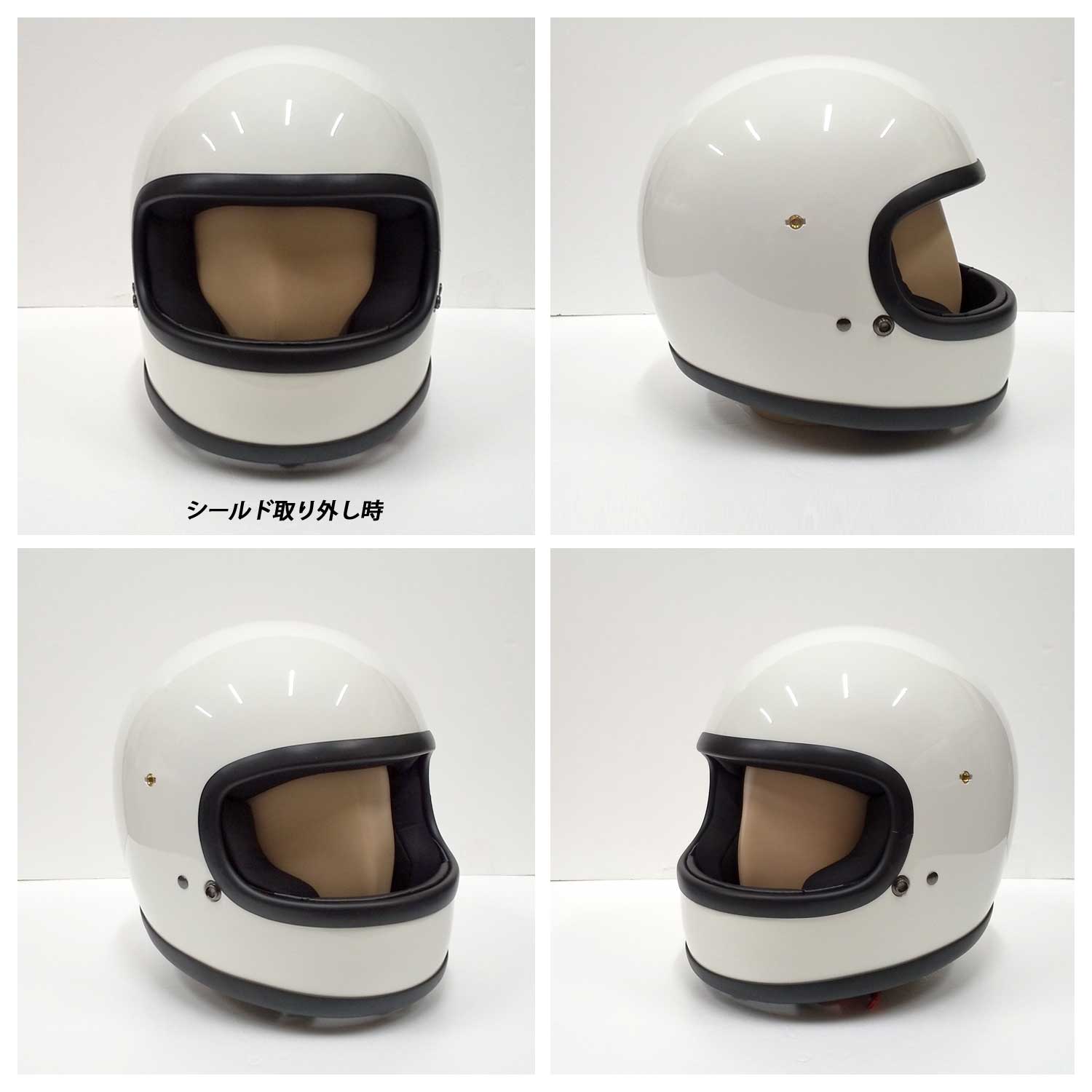 フルフェイスヘルメット バイクヘルメット オレンジ フリーサイズ 57