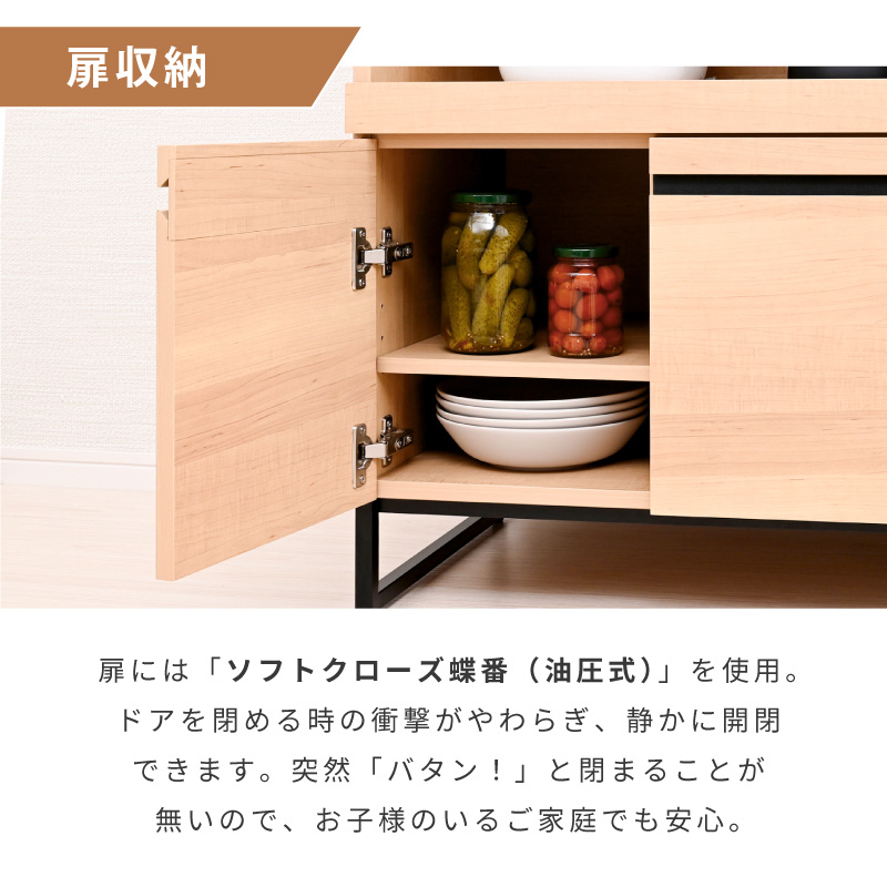 Cloudear ダブルスライド レンジボード キッチンボード 調理家電 電子