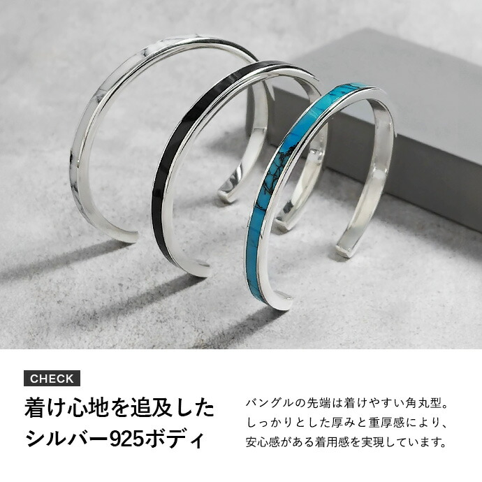 Binich（ビニッチ） ブレスレット メンズ シルバー925 天然石