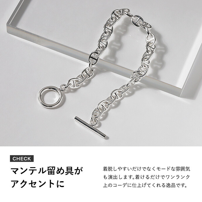 Binich（ビニッチ） ブレスレット メンズ レディース シルバー925