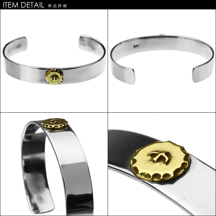 Binich（ビニッチ） ブレスレット メンズ シルバー925 イーグル 平打ち