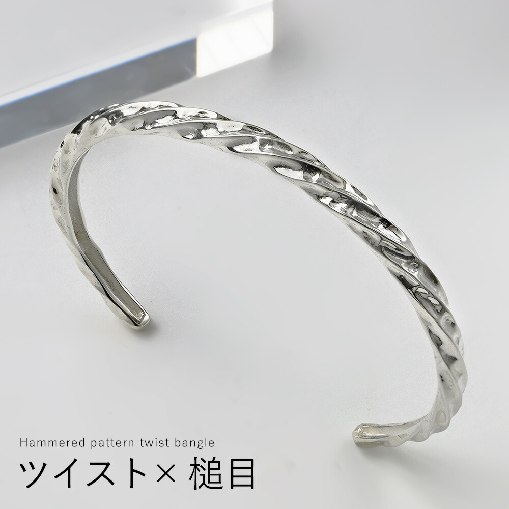 STEPHEN DWECK】シルバーつぶつぶバングル STEPHEN DWECK】シルバー