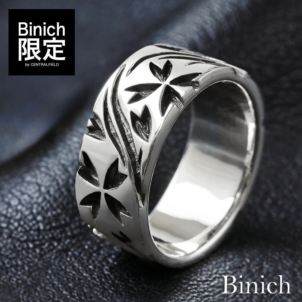 Binich（ビニッチ） 名入れ可 桜 和柄 リング 指輪 シルバー925 メンズ