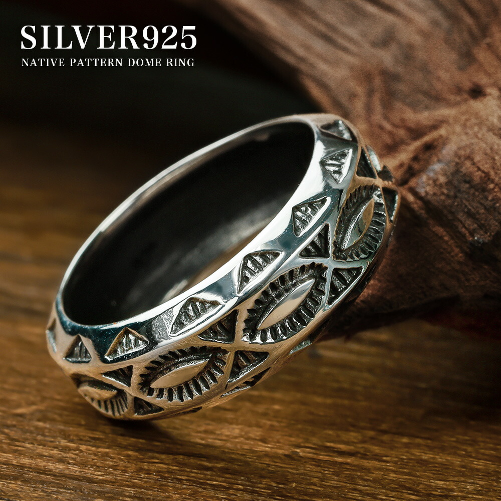 Binich（ビニッチ） インディアンジュエリー系 リング メンズ 指輪