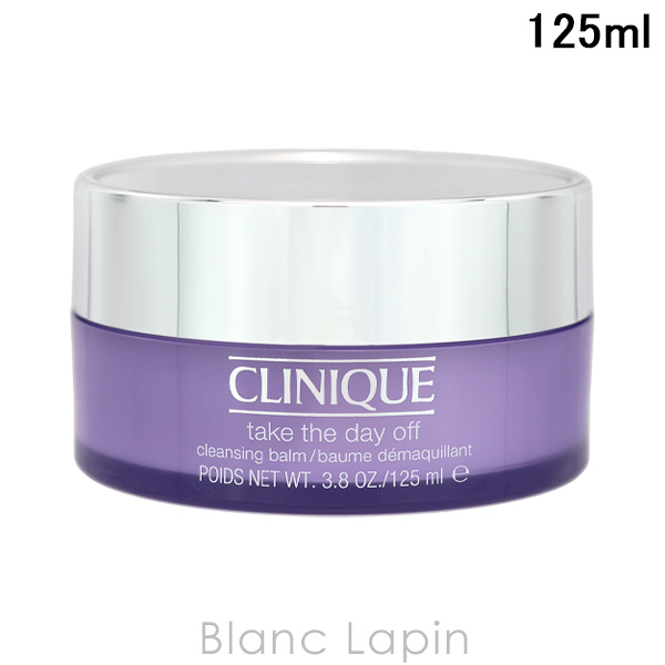 CLINIQUE（クリニーク） テイクザデイオフクレンジングバーム 125ml