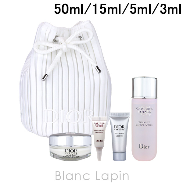 Christian Dior（クリスチャン・ディオール） 【ミニサイズセット