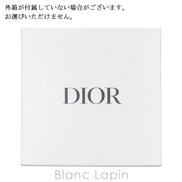 Christian Dior（クリスチャン・ディオール） 【ノベルティ】 Dior