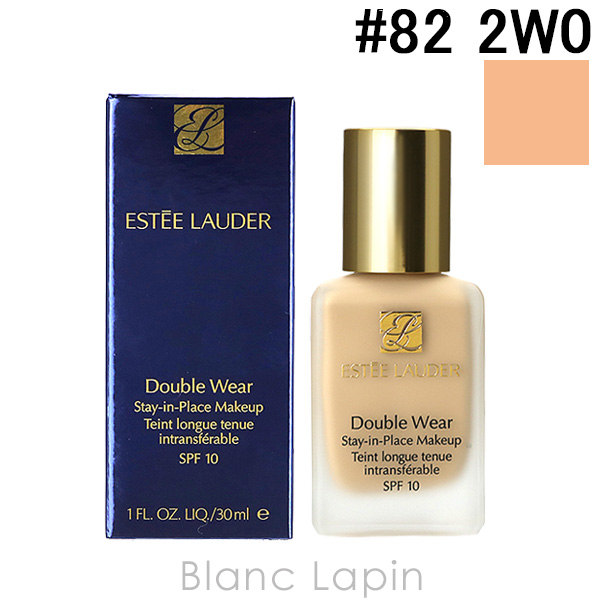ESTEE LAUDER（エスティローダー） ダブル ウェア ステイ イン