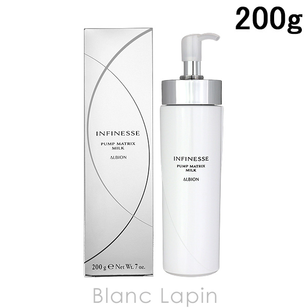 アンフィネス パンプ マトリクス ミルク」の人気商品一覧 | 安い商品を