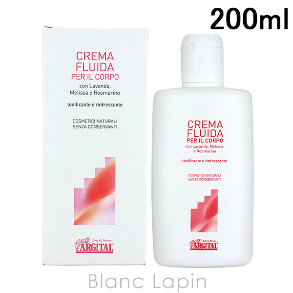 TIFFANY&Co.（ティファニー） TIFFANY ローズゴールドボディー