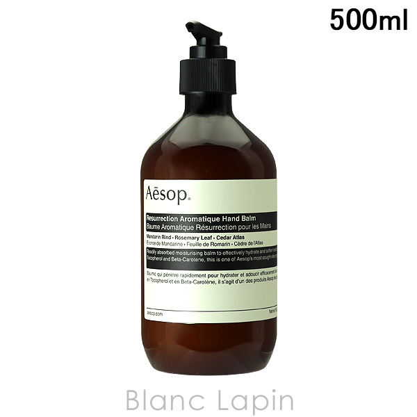 Aesop（イソップ） アンドラムアロマティックハンドウォッシュ 500ml