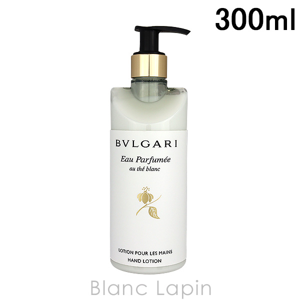 BVLGARI（ブルガリ） オ・パフメオーテブランハンドソープ 300ml