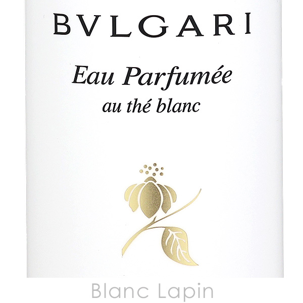 BVLGARI（ブルガリ） オ・パフメオーテブランシャンプー 300ml [090788