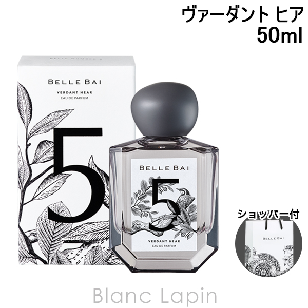 LOEWE（ロエベ） アイレスティレサ EDT 100ml フレグランス女性用 香水