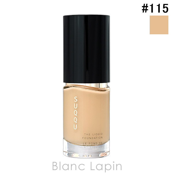 Kanebo（カネボウ） ライブリースキン ウェア II #230 Vanilla 30g