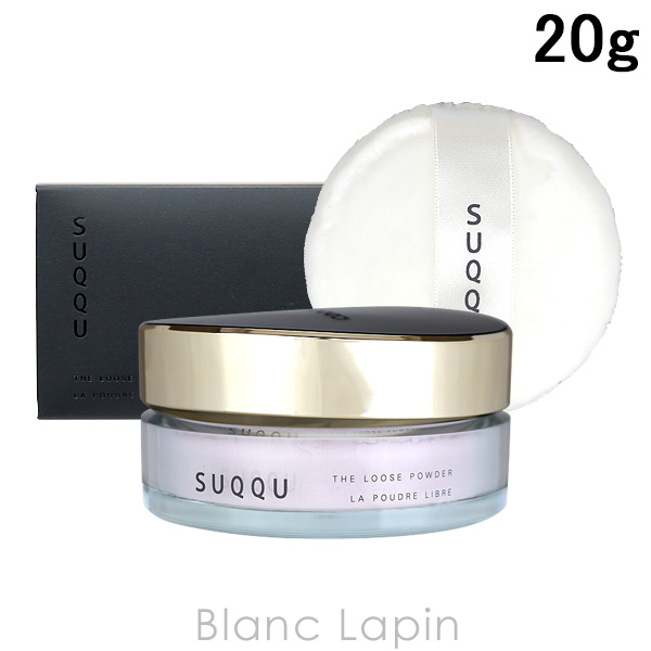 SUQQU（スック） ザルースパウダー 20g フェイスパウダー [517246