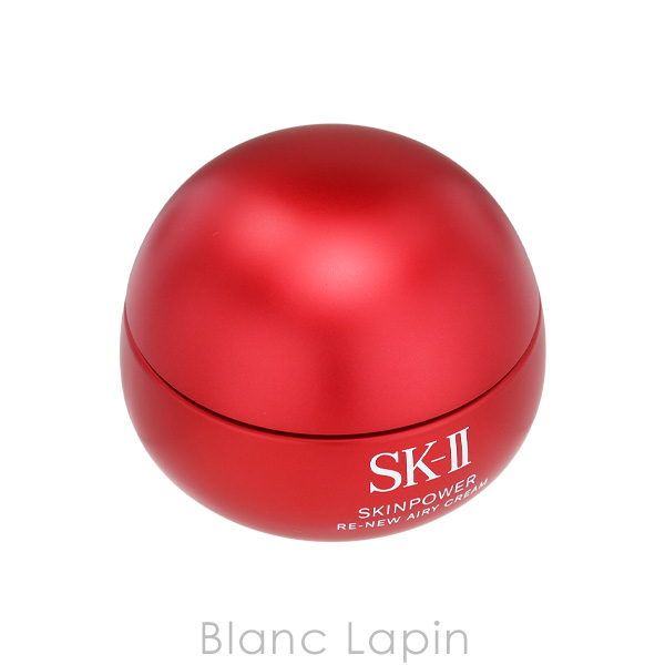 SK-II（エスケーツー） SK-II SK2 スキンパワーリニュークリーム 50g