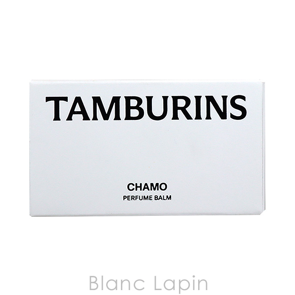 タンバリンズ（ユニセックス香水）｜香水 | コスメ、美容、ヘアケア の