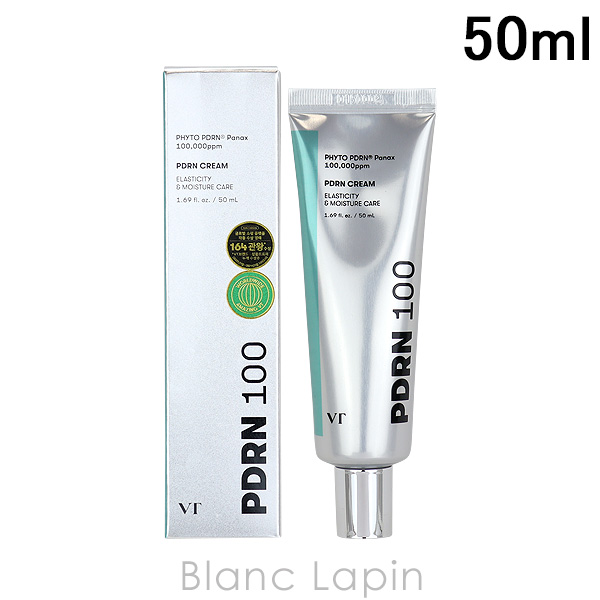 LANCOME（ランコム） アプソリュ レクストレ ラ クレーム 50ml