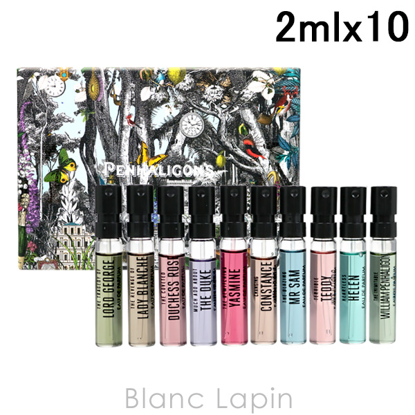 PENHALIGON'S（ペンハリガン） 【ミニサイズセット】 PENHALIGONS