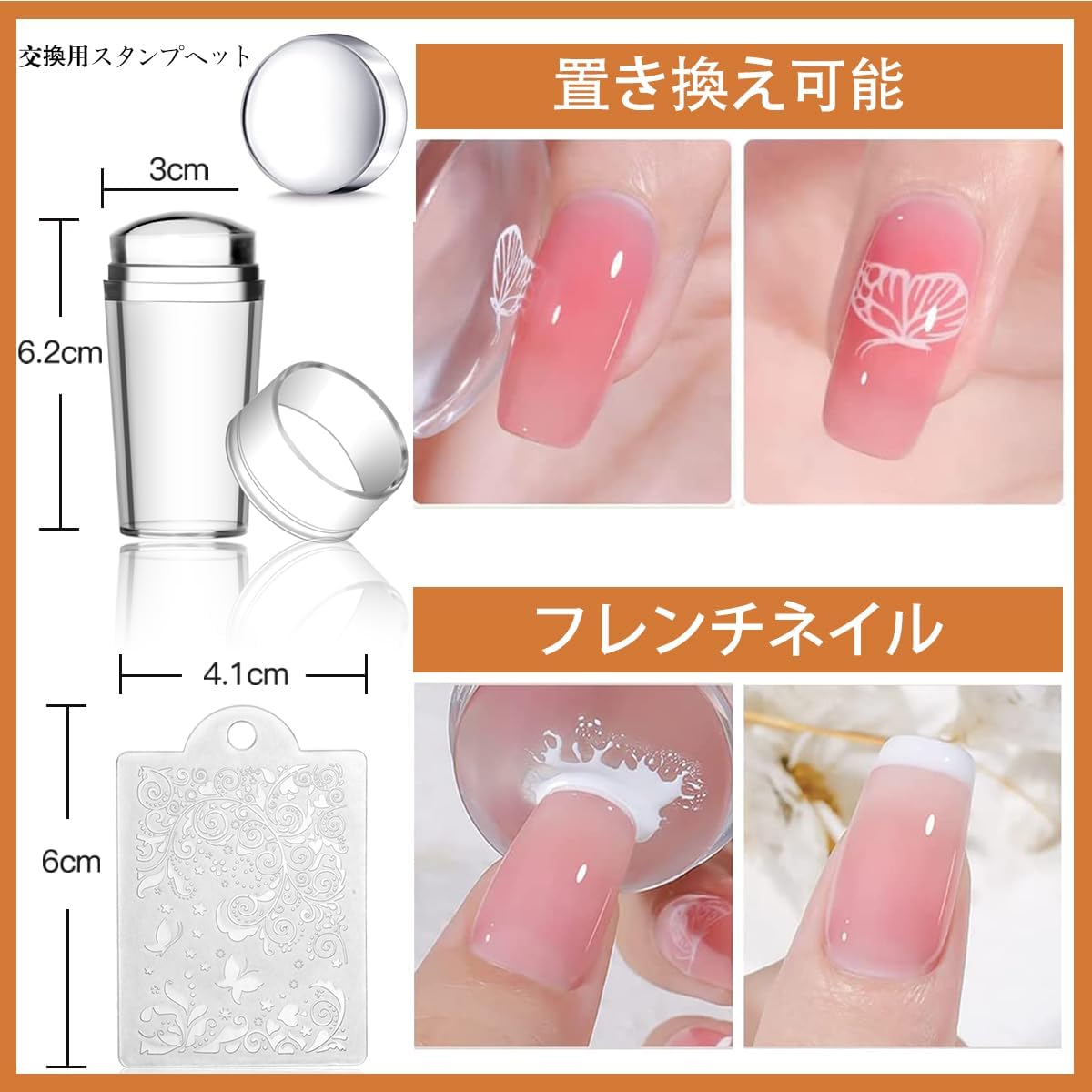 ネイルイメージプレートセット 27点 15枚セット ネイルプレート ネイル