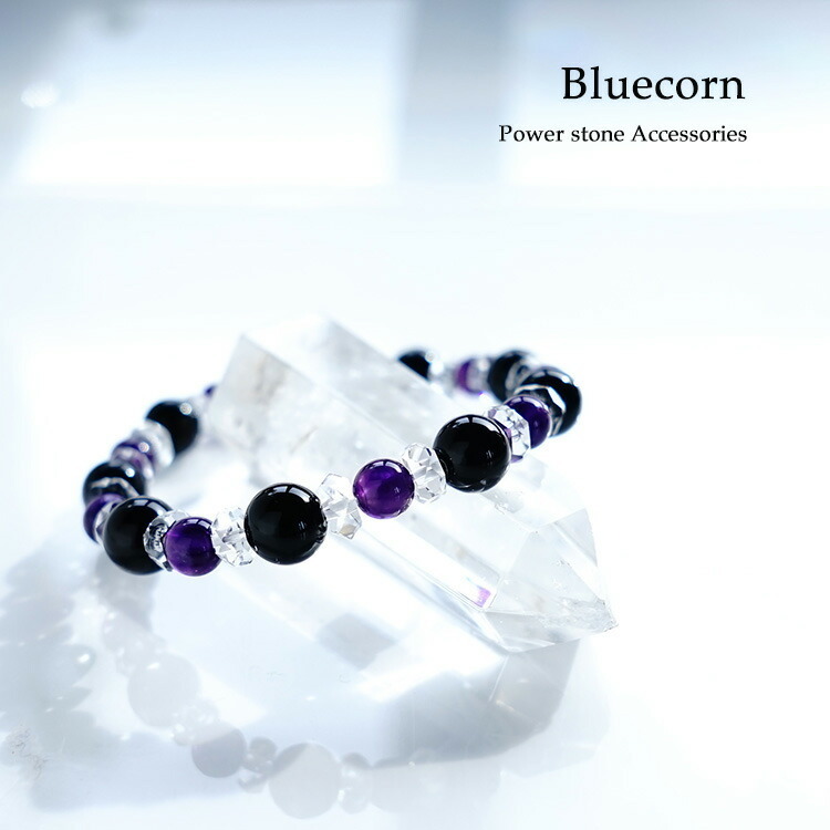天然石 ブレスレット モリオン黒水晶 アメジスト 最強の魔除け お守り