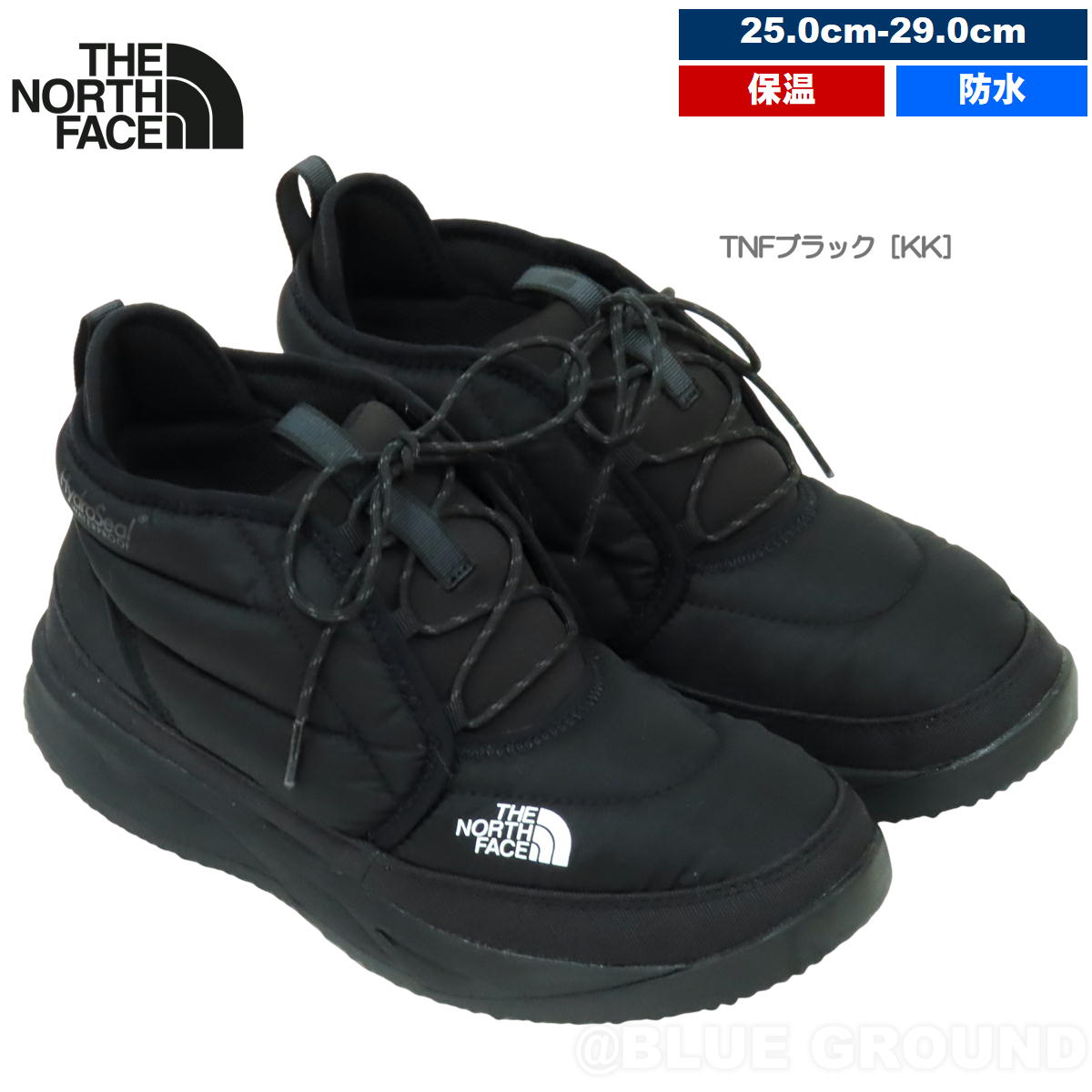 THE NORTH FACE（ザ ノースフェイス） 決算セール29%オフ ザ・ノース