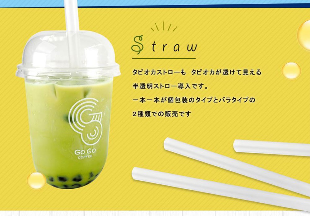 89mm口径 U底 クリアカップ 22オンス 635ml 1000個 テイクアウト