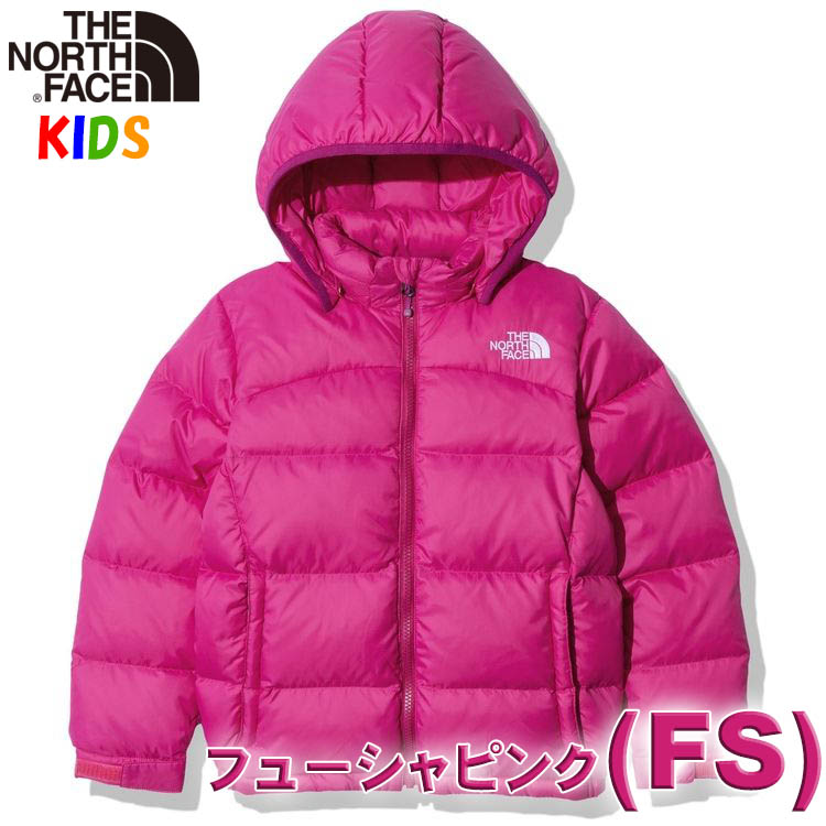 THE NORTH FACE（ザ ノースフェイス） キッズ ダウンジャケット 650