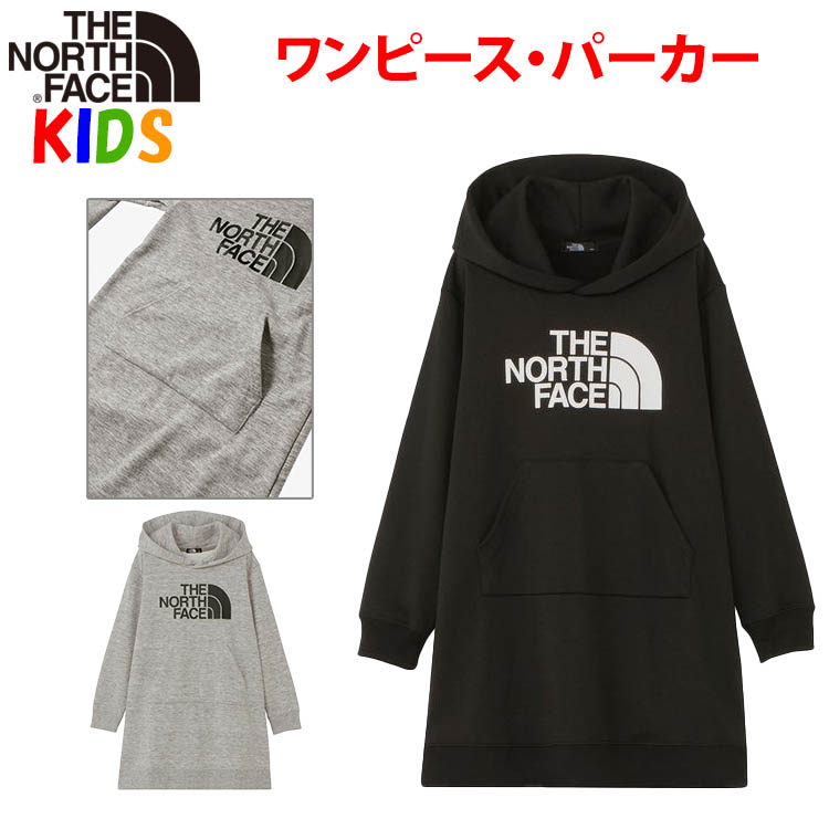 THE NORTH FACE（ザ ノースフェイス） 超SALE キッズ ワンピース