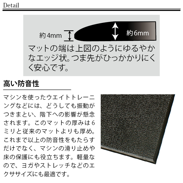 ファイティングスタンド4セット 100cm トレーニングマットセット