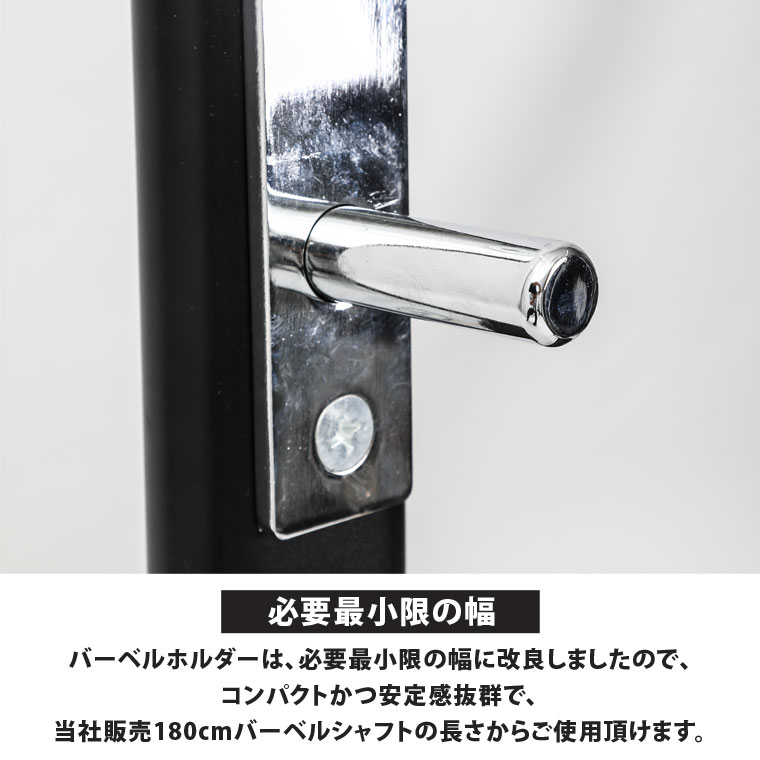 BODYMAKER（ボディメーカー） プレスベンチ EX BODYMAKER TM224 プレス