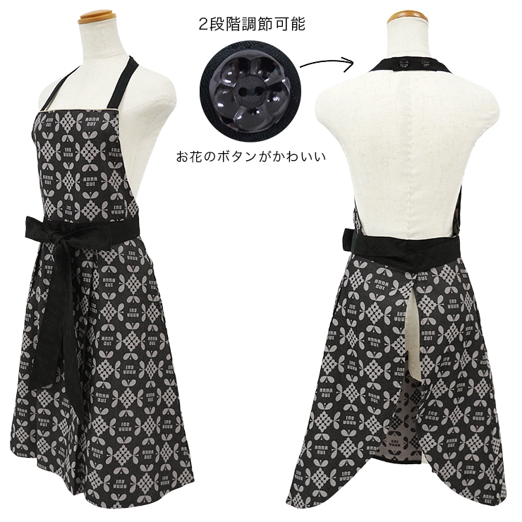 ANNA SUI（アナスイ） エプロン ブランドエプロン 百貨店 ブランド